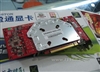 盈通剑龙G8800GS-768GD3标准版(768M)