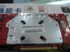 盈通剑龙G8800GS-768GD3标准版(768M)