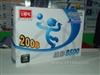 七彩虹逸彩8500GT-GD2 冰封骑士-ODB F25(512M)