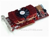 七彩虹逸彩9600GT-GD3 冰封骑士5F(512M)