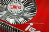 七彩虹逸彩9600GT-GD3 锋影版 HXP(512M)