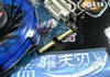 蓝宝石HD3850蓝曜天刃PRO(256M)