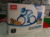 七彩虹逸彩8400GS-GD3 CF黄金版 TC256M HXP(128M)