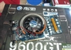 影驰9600GT少将版(256M)