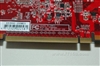 迪兰恒进HD3690极捷号(256M)