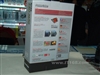 迪兰恒进HD3650冰钻(256M)