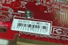 迪兰恒进AX3870 512MD3-PH(512M)