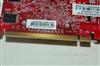 迪兰恒进镭姬杀手HD2400Pro娱乐版(256M)