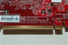 迪兰恒进镭姬杀手HD3870 DDR3(512M)