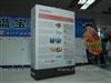 迪兰恒进镭姬杀手HD3870 DDR3(512M)