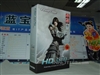 迪兰恒进镭姬杀手HD3870 DDR3(512M)