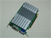 昂达8500GT DDR3(128M)