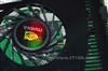 昂达9600GT DDR3(512M)