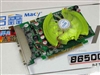 铭鑫视界风8650GTU-512D2TC赤焰版(256M)