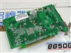 铭鑫视界风8650GTU-512D2TC赤焰版(256M)