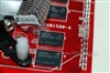 七彩虹逸彩8600GT-GD2 CV版 TC512M V25(128M)