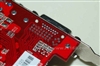 七彩虹逸彩8600GT-GD2 CV版 TC512M V25(128M)