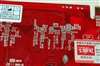 七彩虹逸彩8600GT-GD2 CV版 TC512M V25(128M)