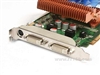 铭鑫视界风9600GTU中国玩家版