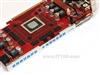 铭鑫图能剑HD4850U-512D3惊镭版