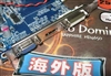 蓝宝石HD4650海外版(256M)
