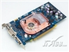 华硕Extreme N6800XT