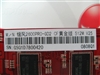七彩虹镭风2600PRO-GD2 CF黄金版 512M V25