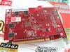 七彩虹镭风2600PRO-GD2 CF黄金版 512M V25