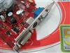 七彩虹镭风2600PRO-GD2 CF黄金版 512M V25