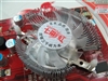 七彩虹镭风2600PRO-GD2 CF黄金版 512M V25