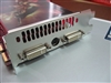 昂达HD3850/512MB/DDR3
