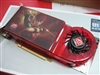 昂达HD3850/512MB/DDR3