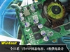 丽台Quadro FX1500