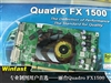 丽台Quadro FX1500