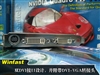 丽台Quadro FX1500