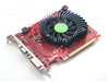 铭瑄狂镭HD 2600PRO高清版
