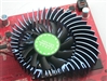 铭瑄狂镭HD 2600PRO高清版