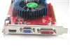 铭瑄狂镭HD 2600PRO高清版