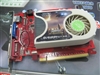铭瑄狂镭HD 2600PRO高清版