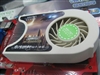 铭瑄狂镭HD 2600PRO高清版