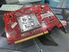 铭瑄狂镭HD 2600PRO高清版
