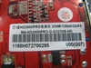 铭瑄狂镭HD 2600PRO高清版
