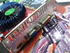 铭瑄狂镭HD 2600PRO高清版