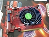 铭瑄狂镭HD 2600PRO高清版