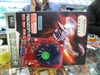 铭瑄狂镭HD 2600PRO高清版