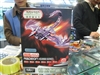 铭瑄狂镭HD 2600PRO高清版
