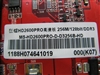 铭瑄狂镭HD 2600PRO高清版