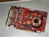 昂达2600XT 256M DDR3