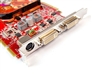 昂达2600XT 256M DDR3