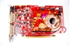 昂达2600XT 256M DDR3